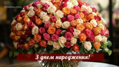 Шикарні букети з днем народження