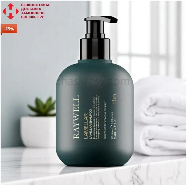 Dark shampoo bottle on white background